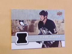 2008-09 Upper Deck UD Game Jersey Series 2 Jordan Staal #GJ2-ST